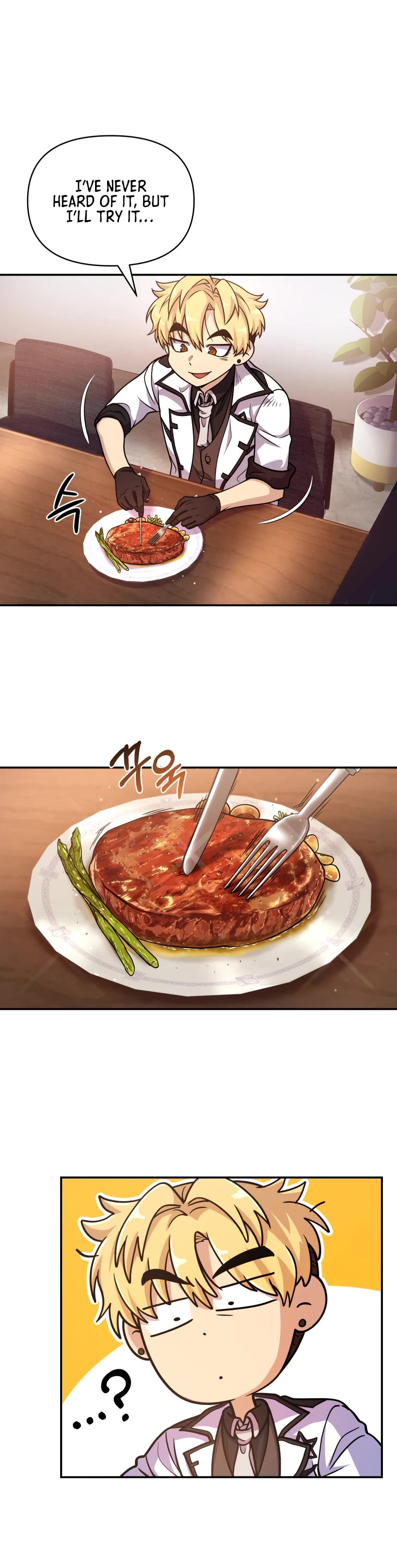 Bizarre Restaurant chapter 3 page 11