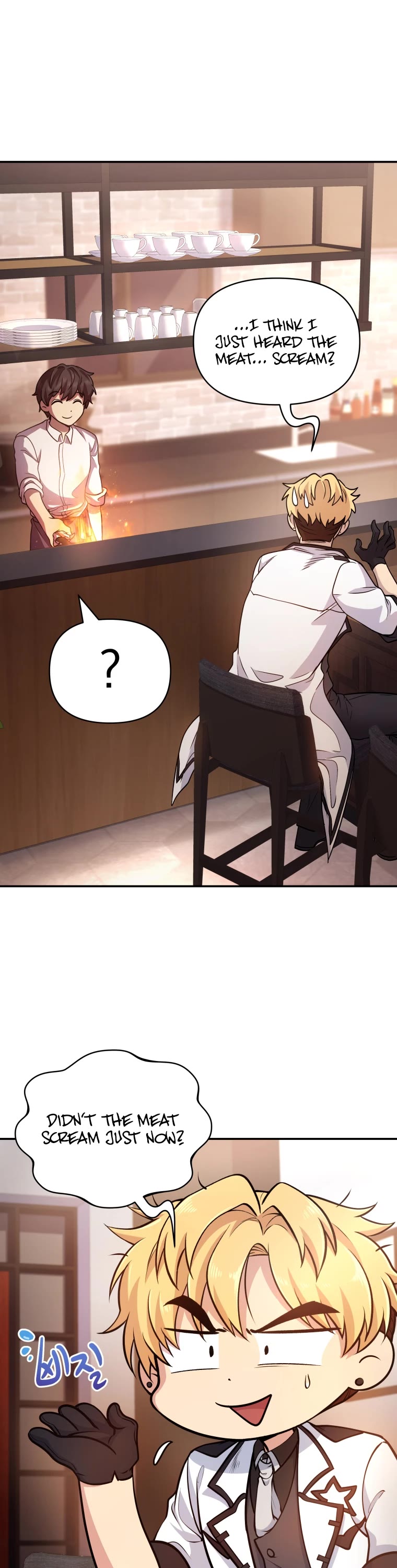 Bizarre Restaurant chapter 3 page 2
