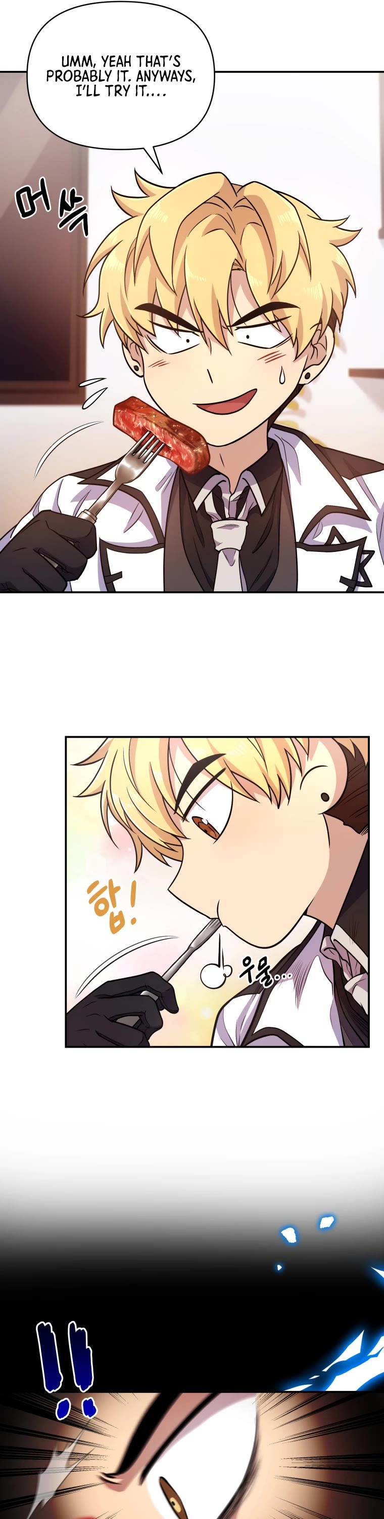 Bizarre Restaurant chapter 3 page 20