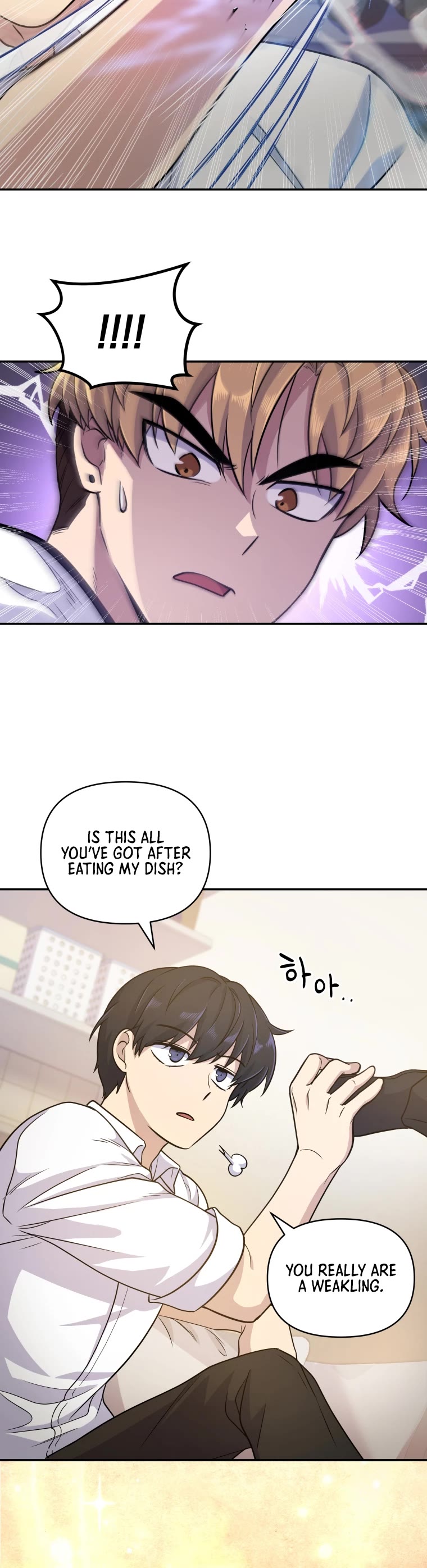 Bizarre Restaurant chapter 3 page 31