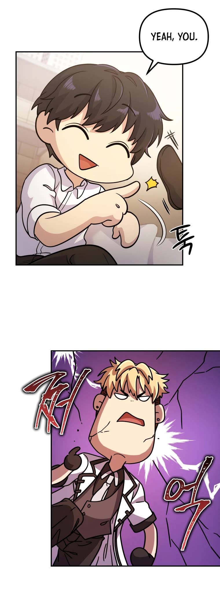 Bizarre Restaurant chapter 3 page 33