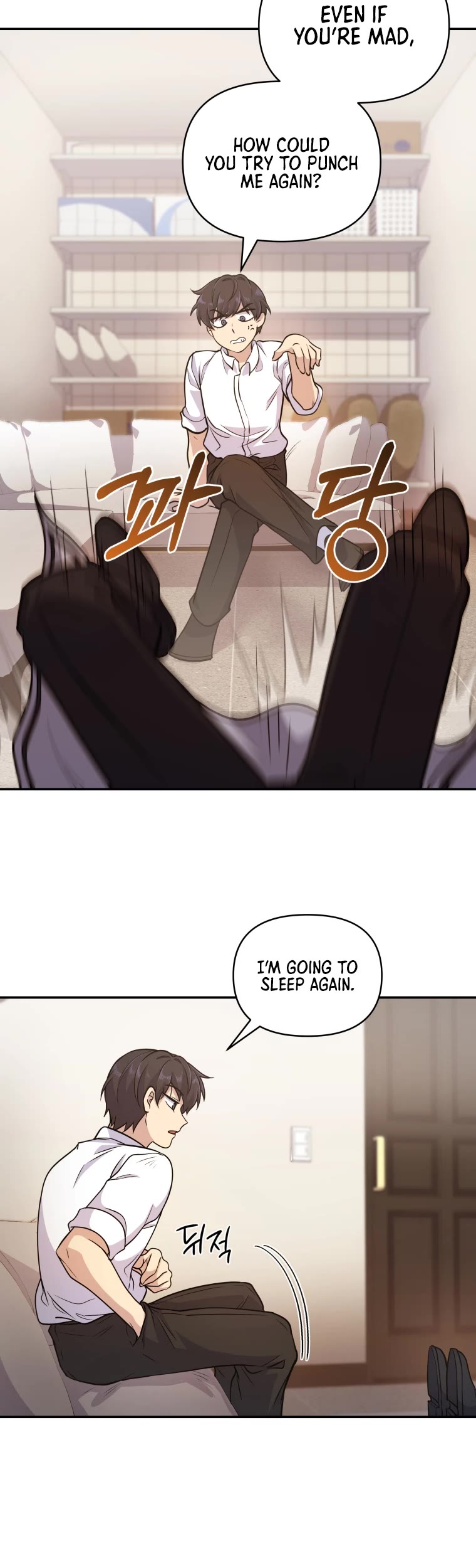 Bizarre Restaurant chapter 3 page 37
