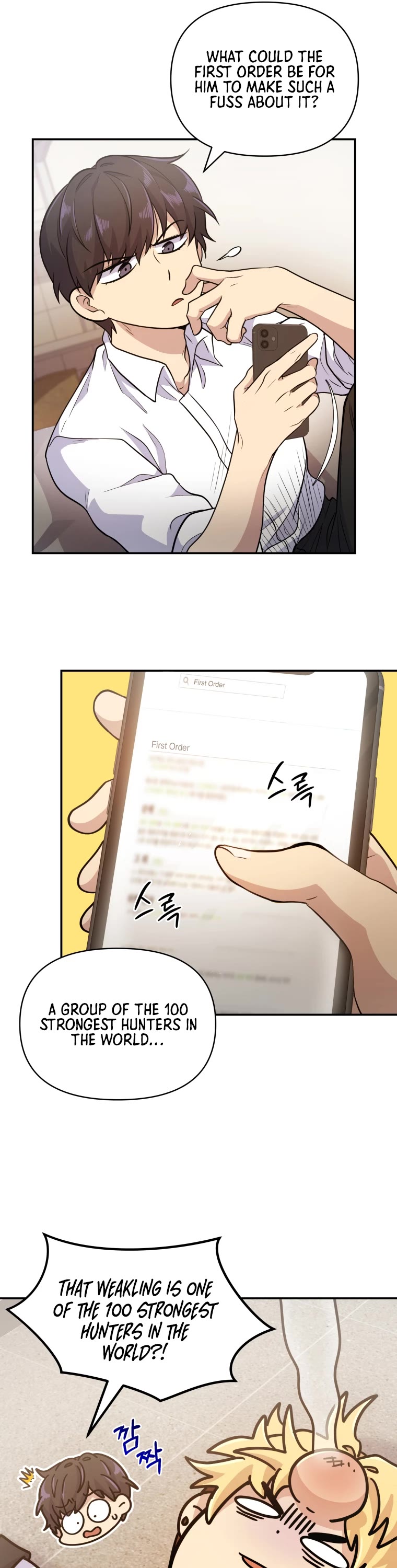 Bizarre Restaurant chapter 3 page 38