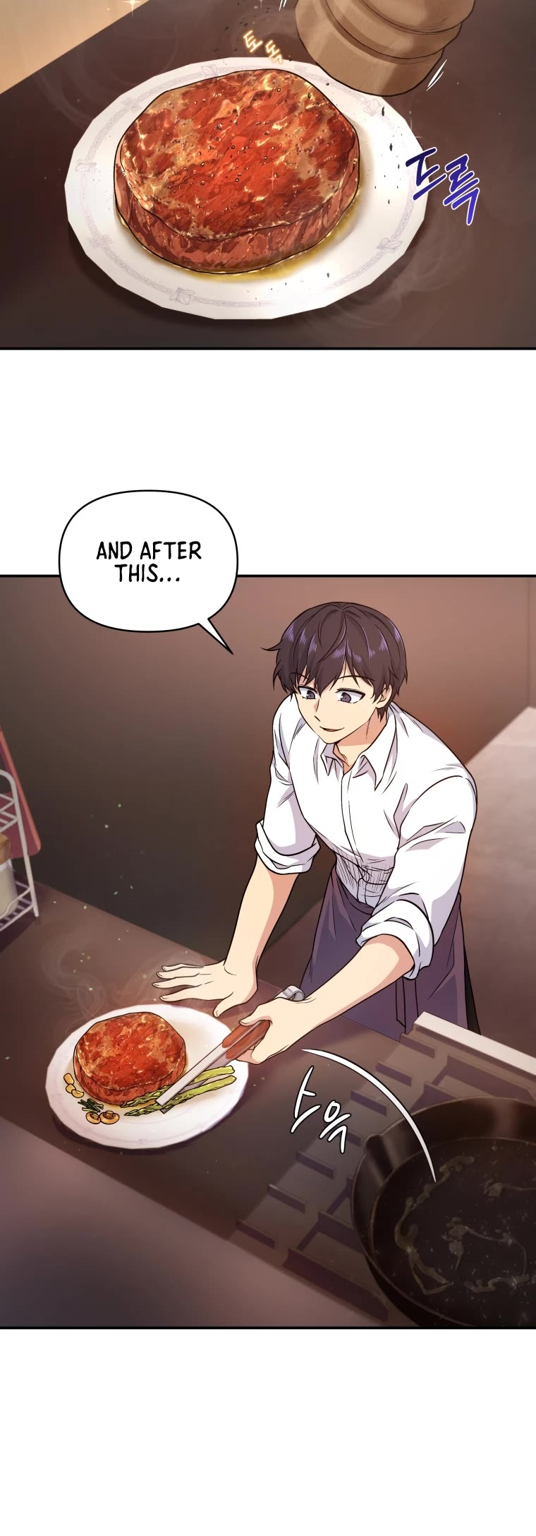 Bizarre Restaurant chapter 3 page 4