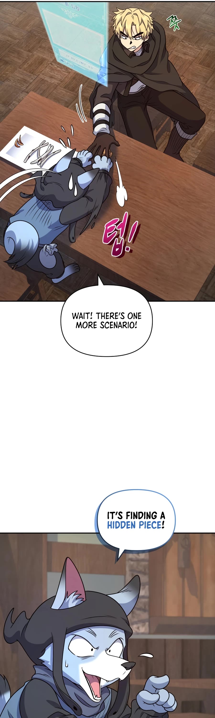 Bizarre Restaurant chapter 30 page 16