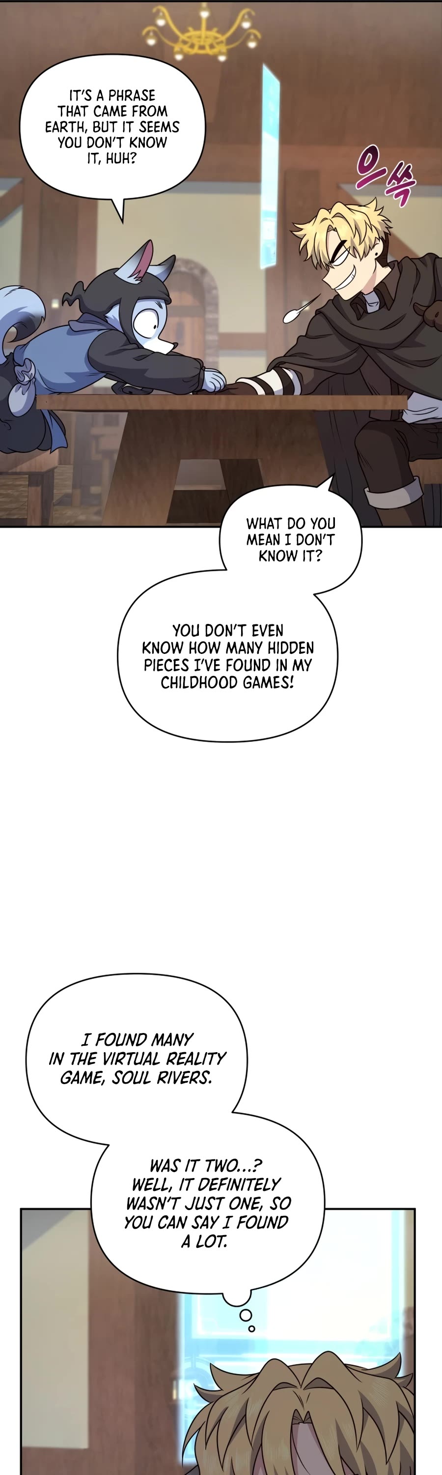 Bizarre Restaurant chapter 30 page 19