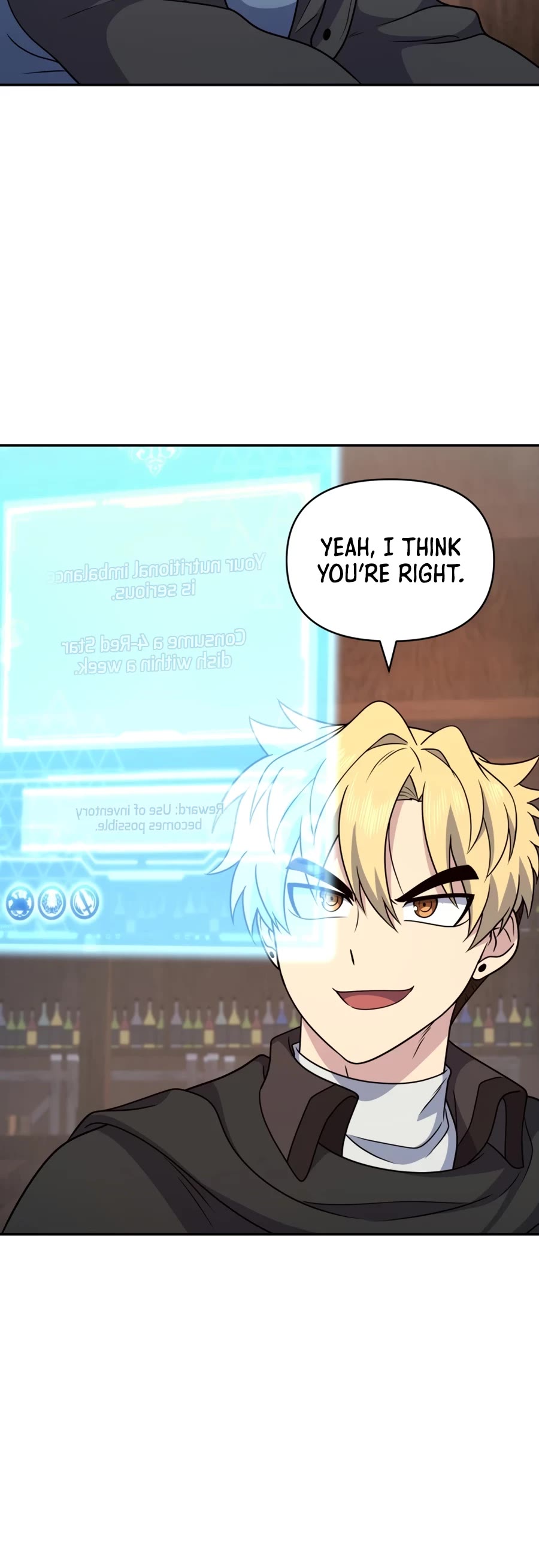 Bizarre Restaurant chapter 30 page 21