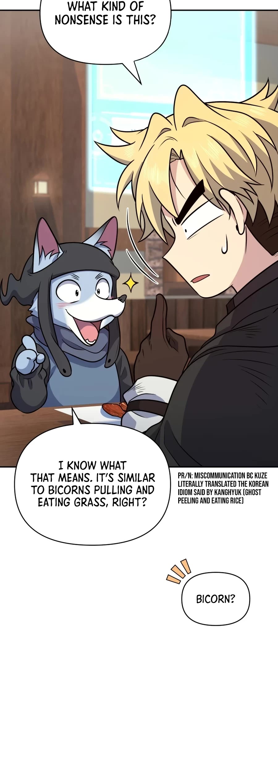 Bizarre Restaurant chapter 30 page 3