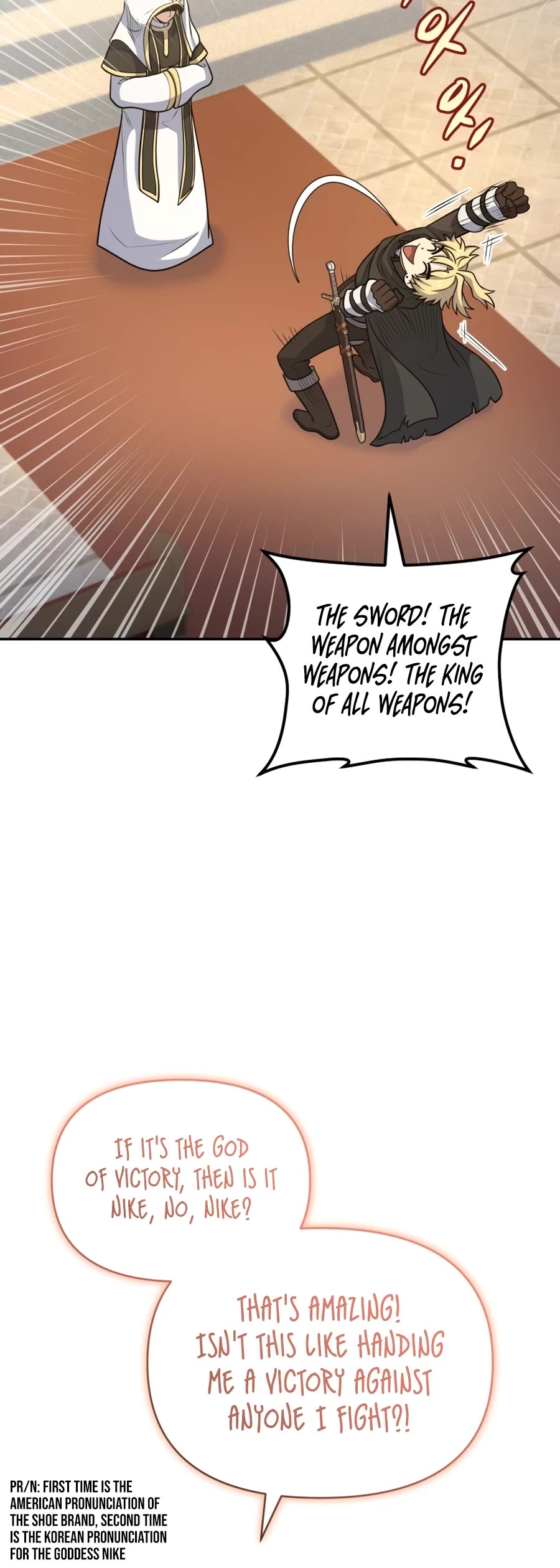 Bizarre Restaurant chapter 30 page 30