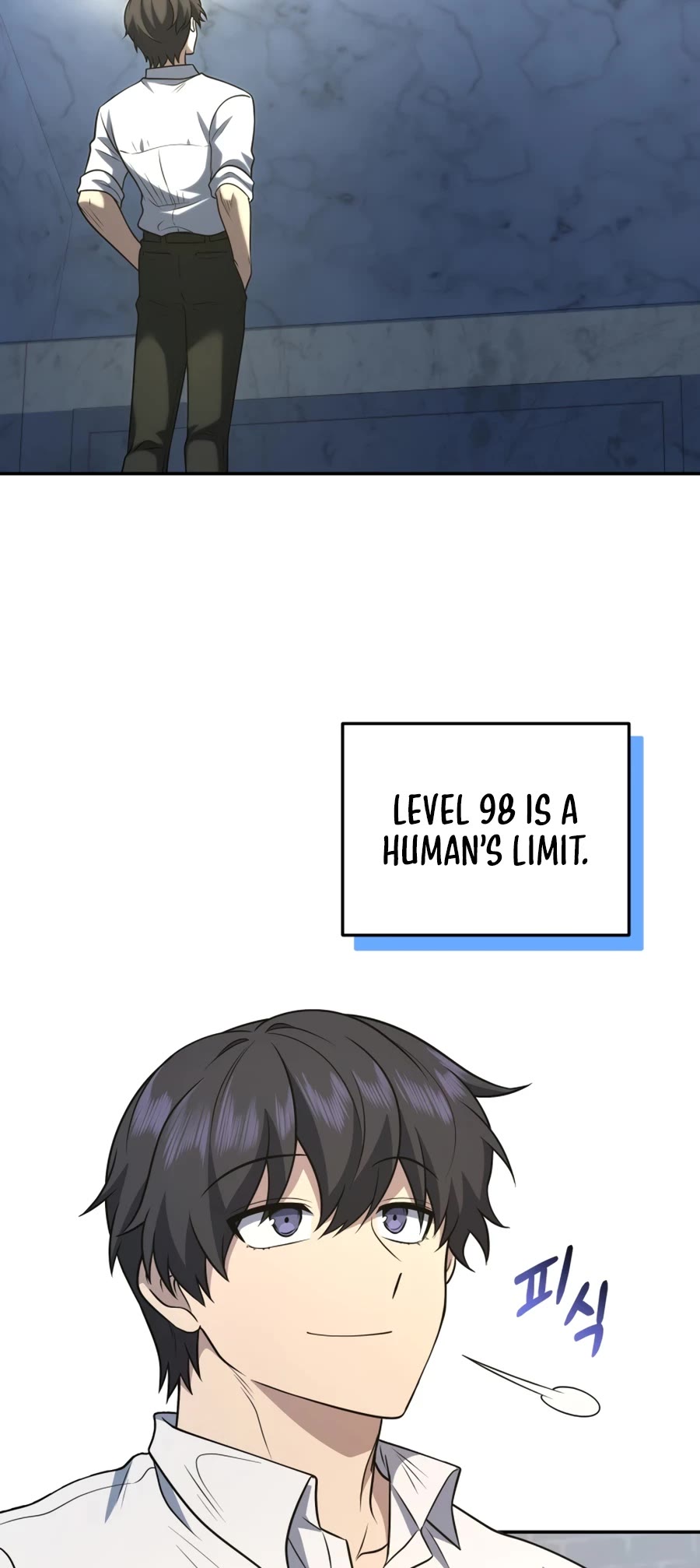 Bizarre Restaurant chapter 30 page 42