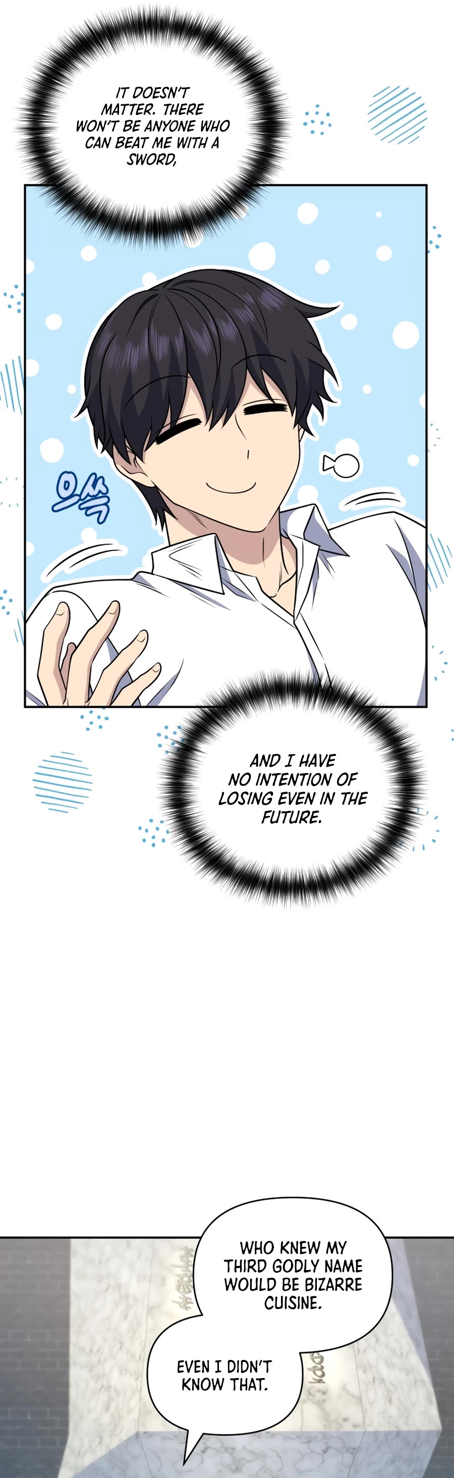 Bizarre Restaurant chapter 30 page 52