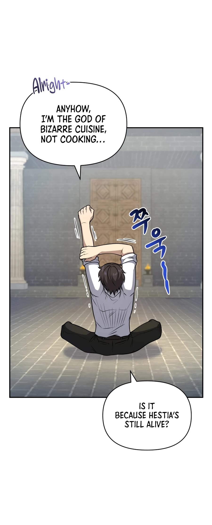 Bizarre Restaurant chapter 30 page 55