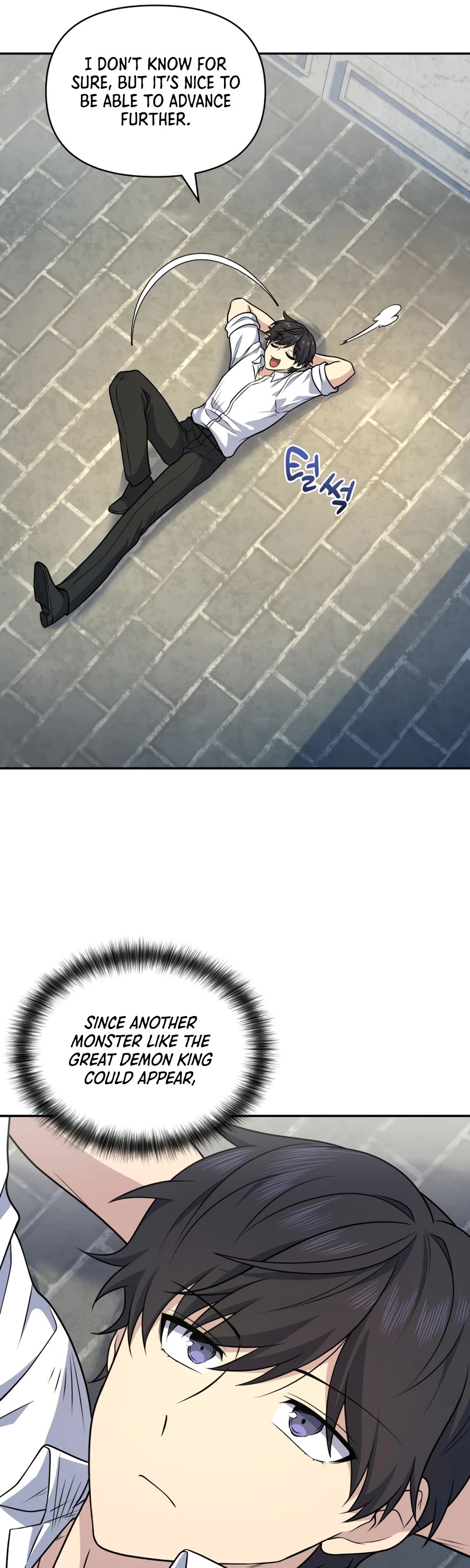 Bizarre Restaurant chapter 30 page 57