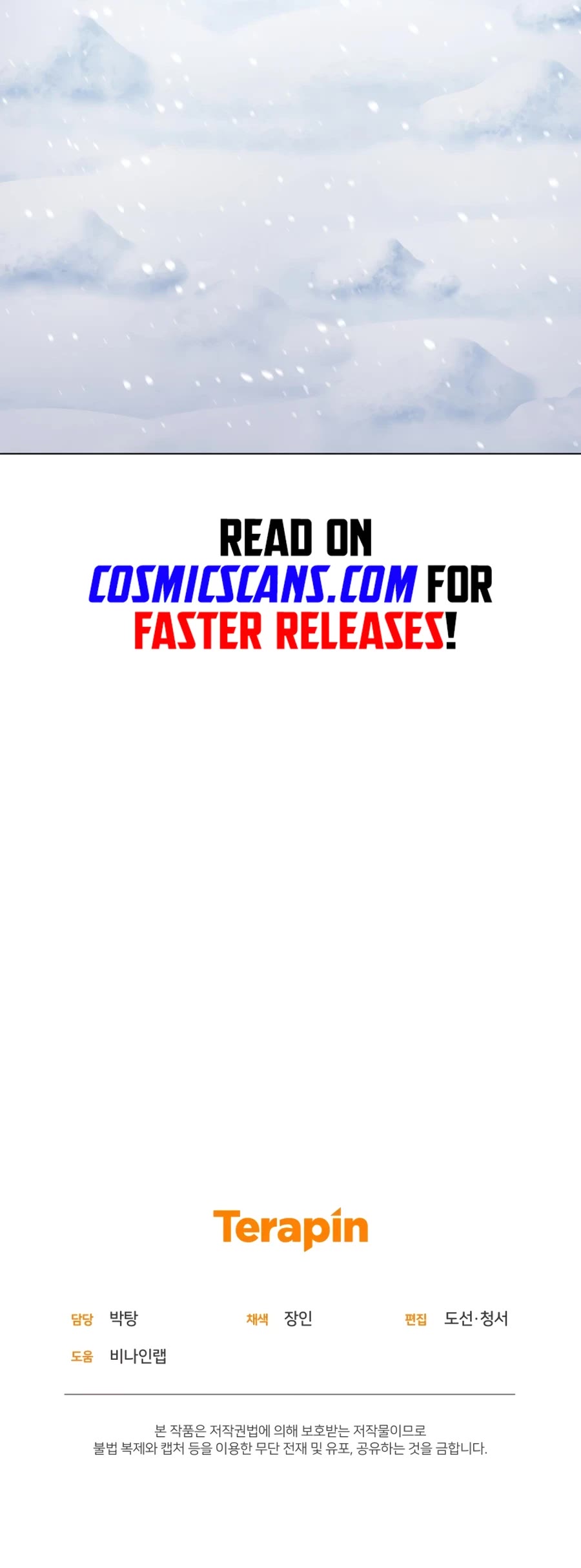 Bizarre Restaurant chapter 30 page 69