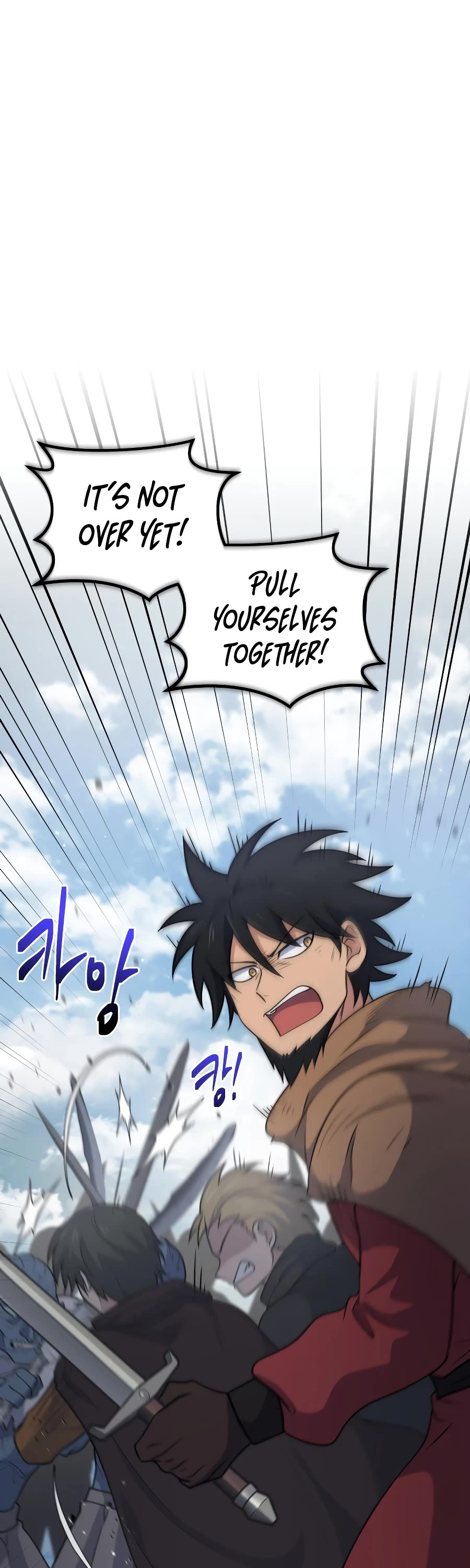 Bizarre Restaurant chapter 31 page 13