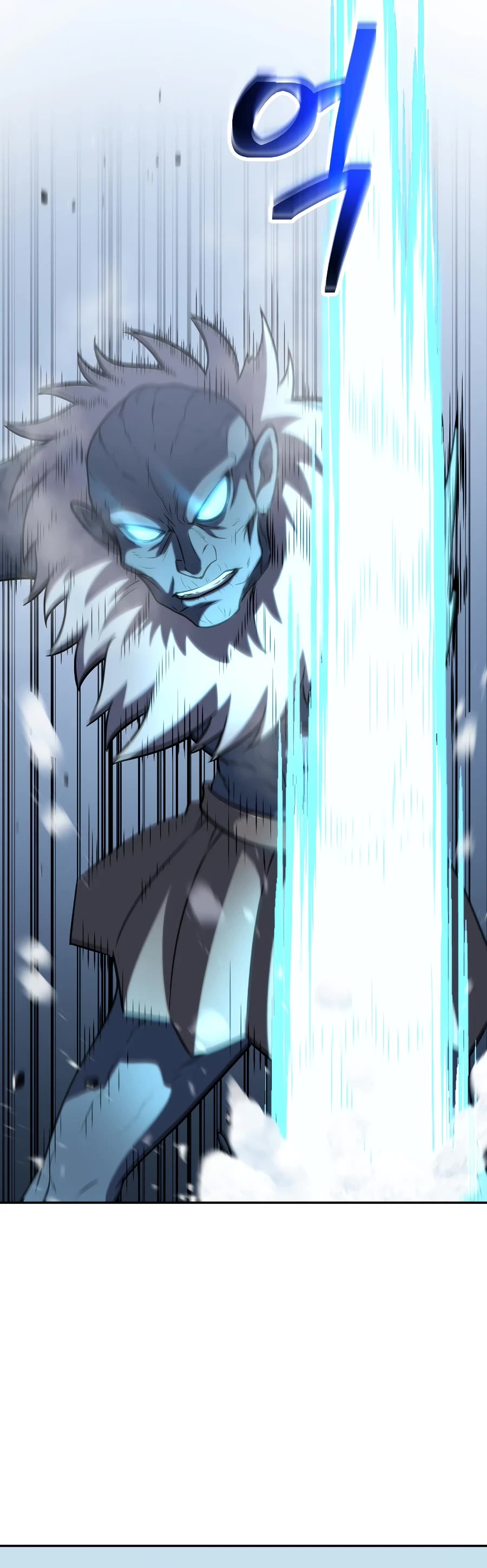 Bizarre Restaurant chapter 31 page 19