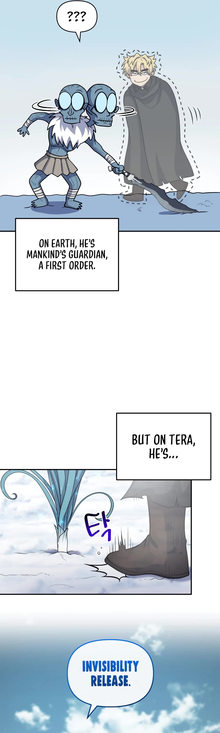 Bizarre Restaurant chapter 31 page 20