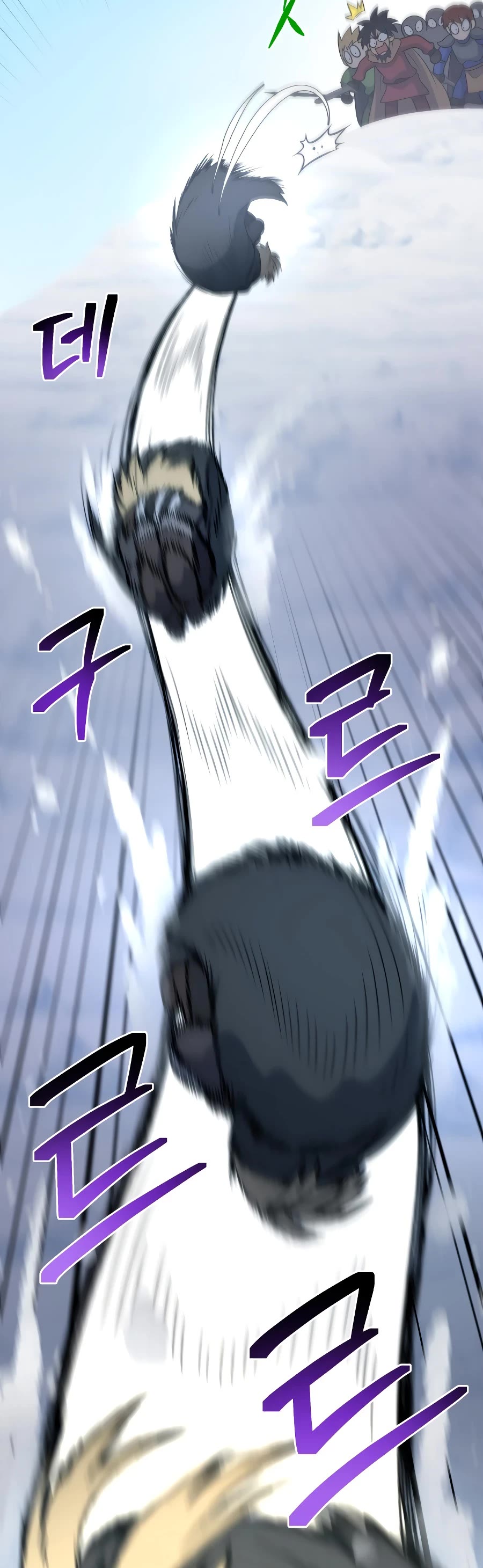 Bizarre Restaurant chapter 31 page 30