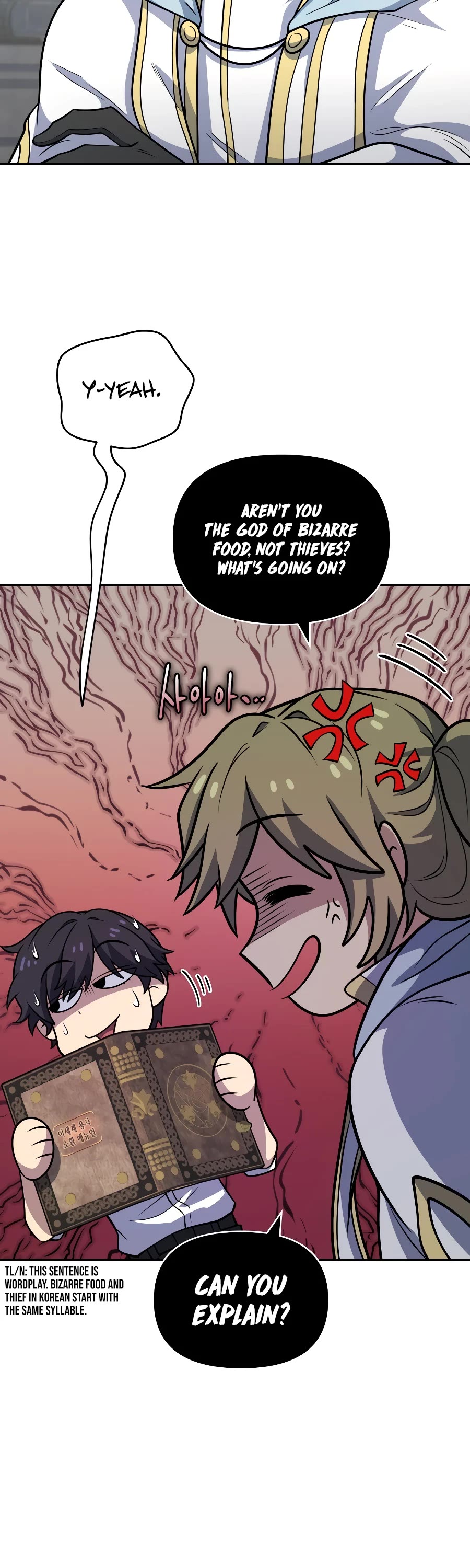 Bizarre Restaurant chapter 31 page 37