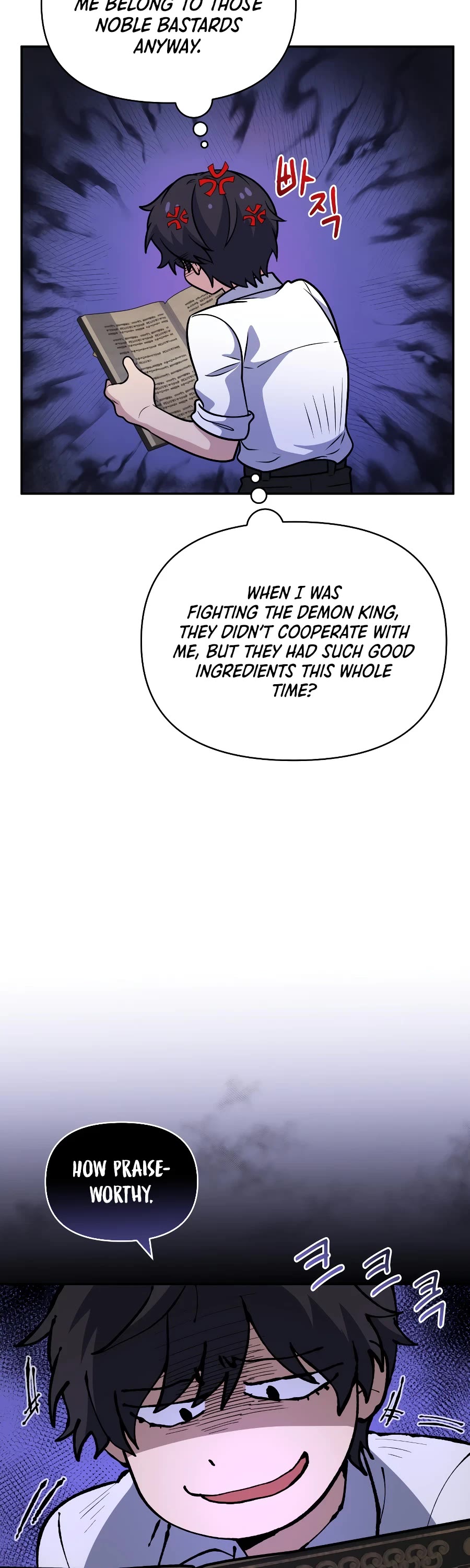 Bizarre Restaurant chapter 31 page 53