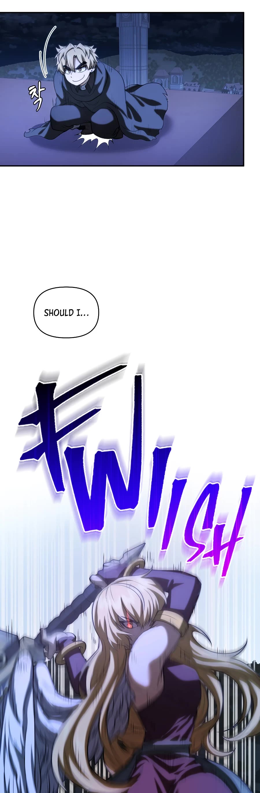 Bizarre Restaurant chapter 31 page 58