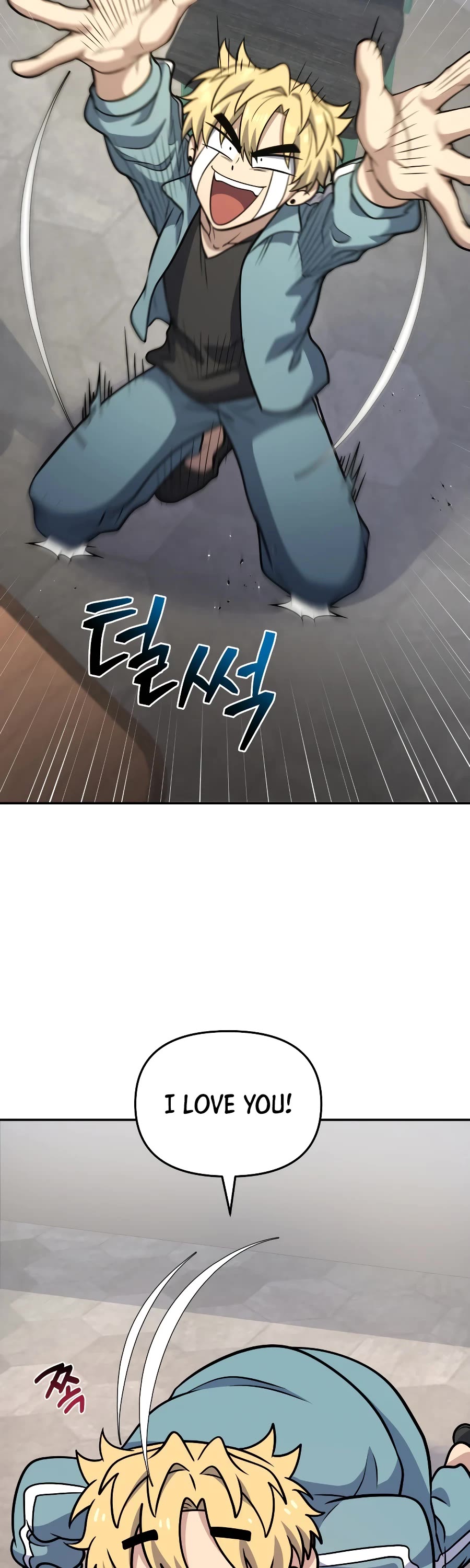 Bizarre Restaurant chapter 31 page 69