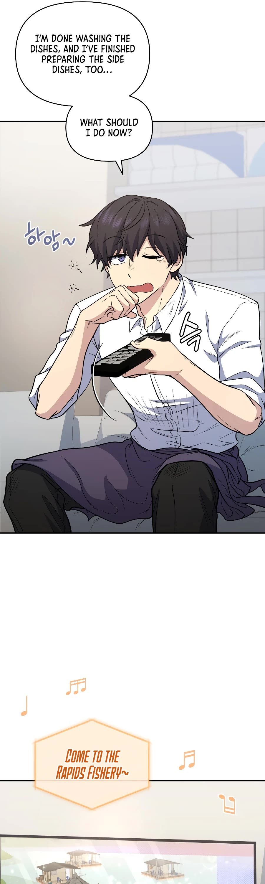 Bizarre Restaurant chapter 32 page 18