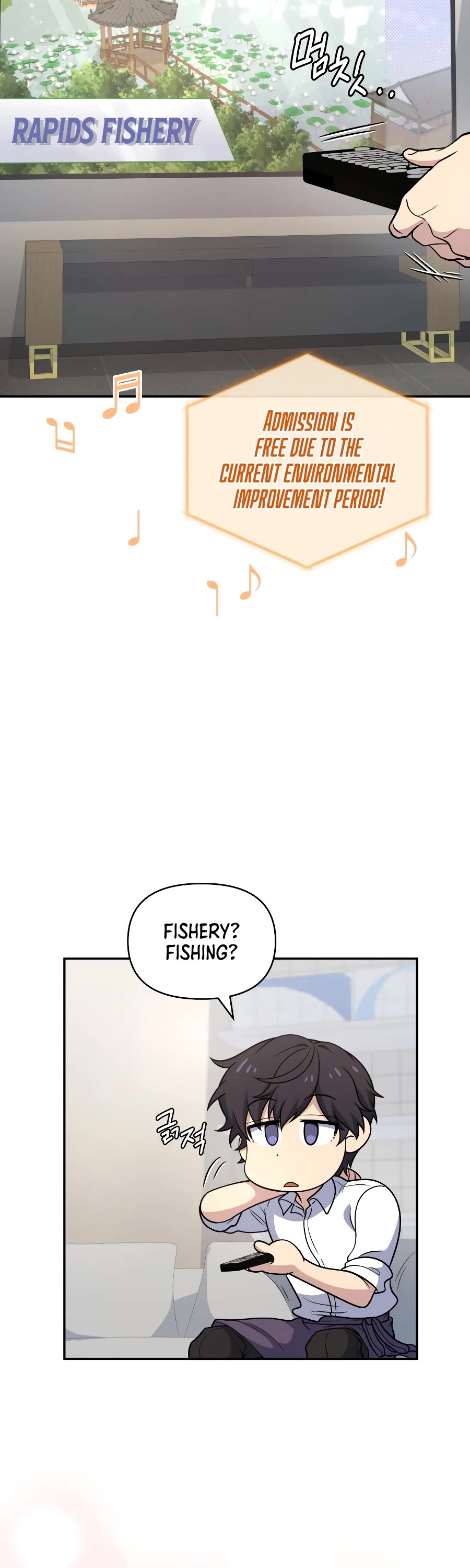 Bizarre Restaurant chapter 32 page 19