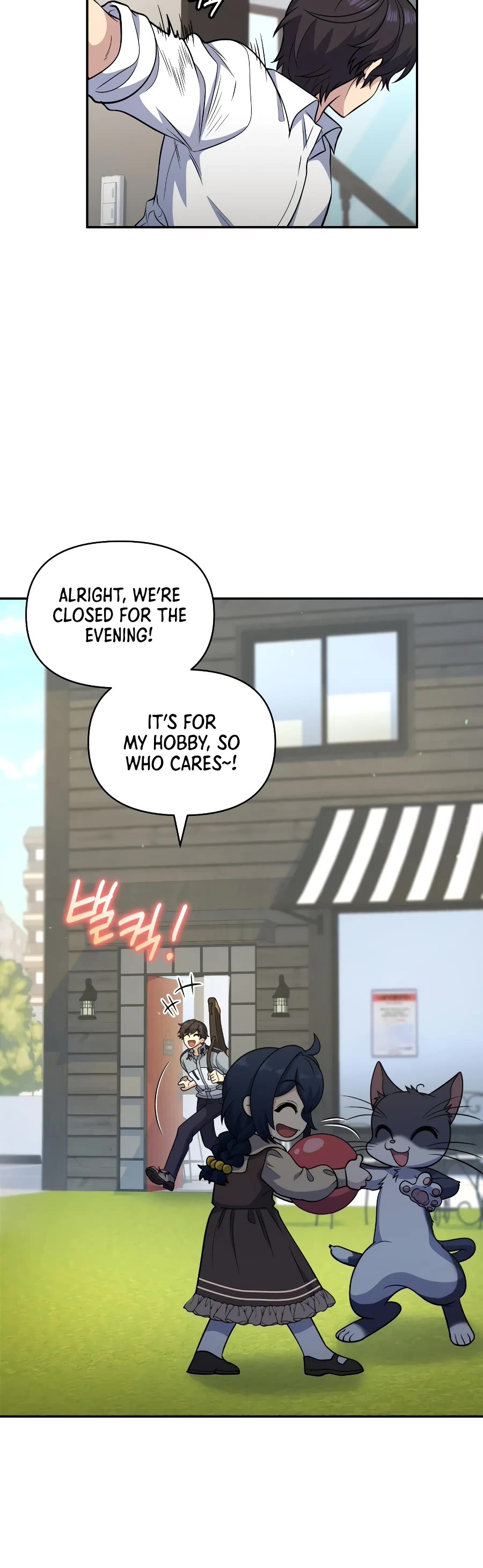 Bizarre Restaurant chapter 32 page 21