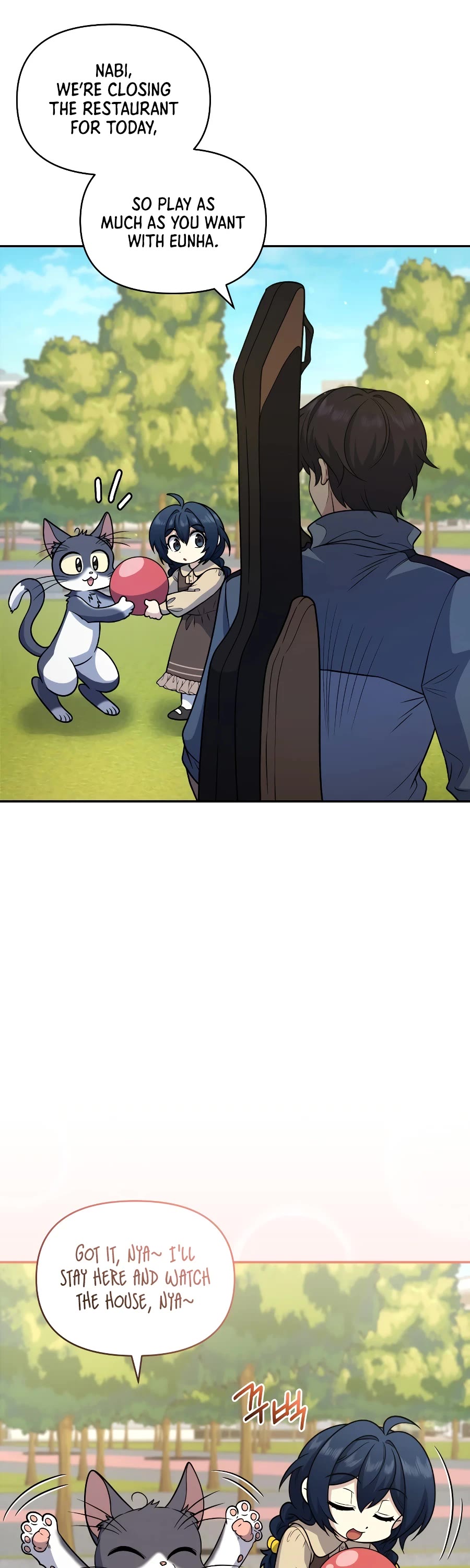 Bizarre Restaurant chapter 32 page 22