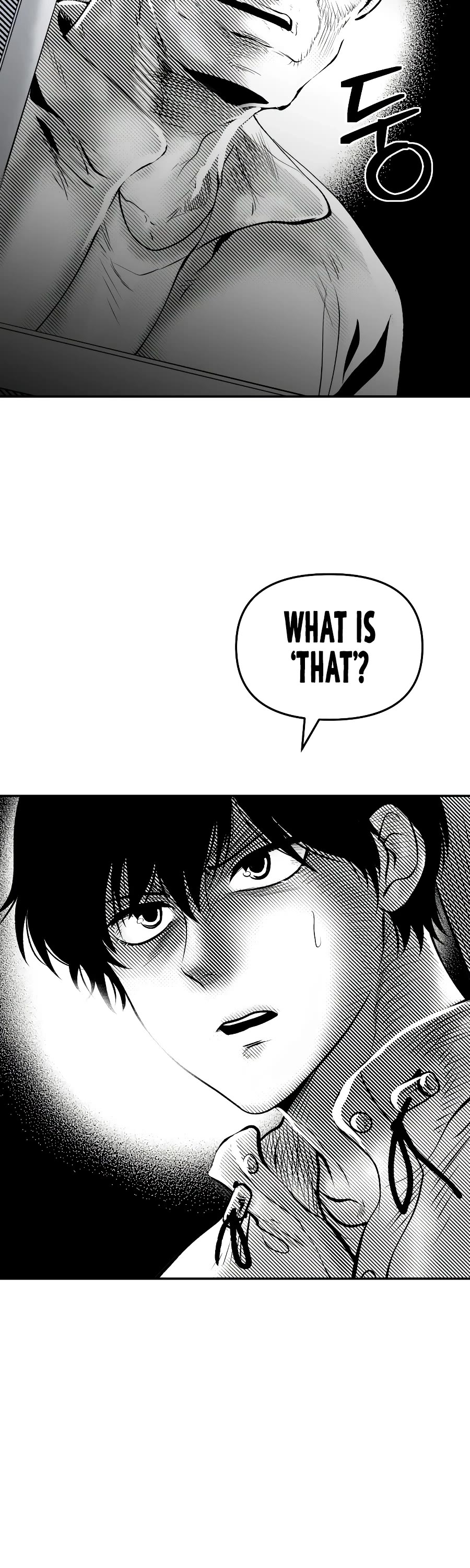 Bizarre Restaurant chapter 32 page 31