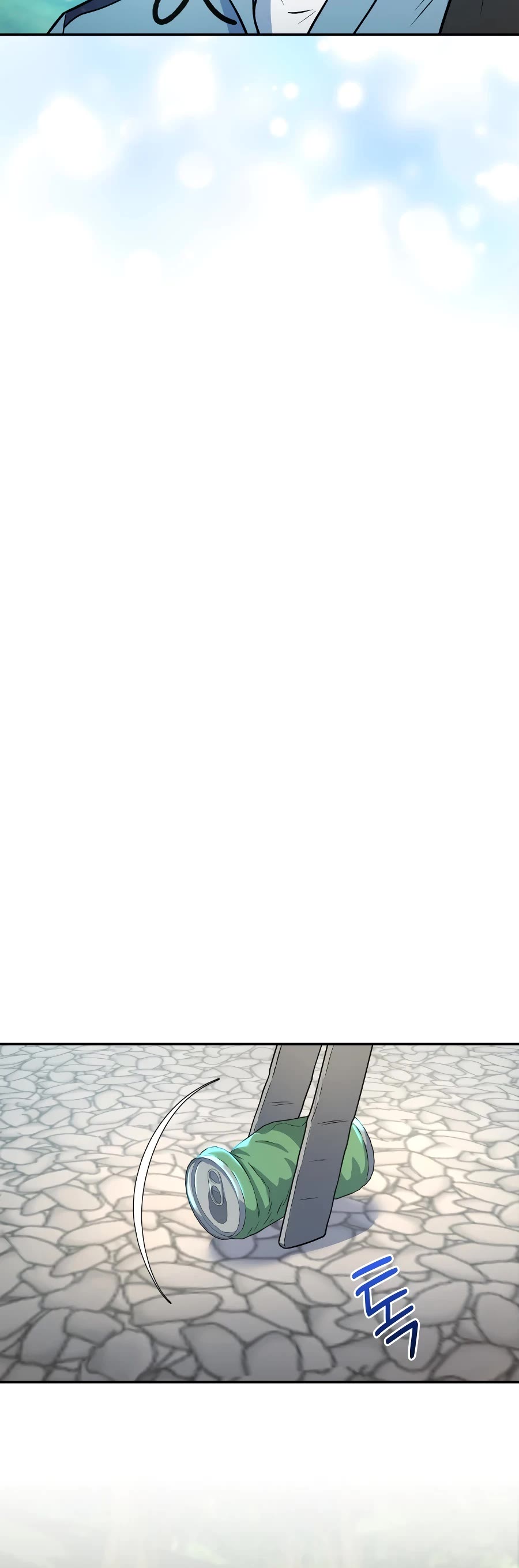 Bizarre Restaurant chapter 32 page 37