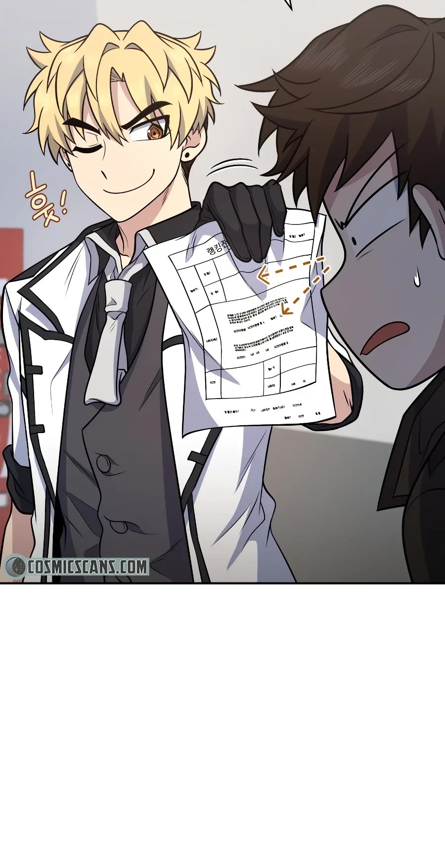 Bizarre Restaurant chapter 32 page 4