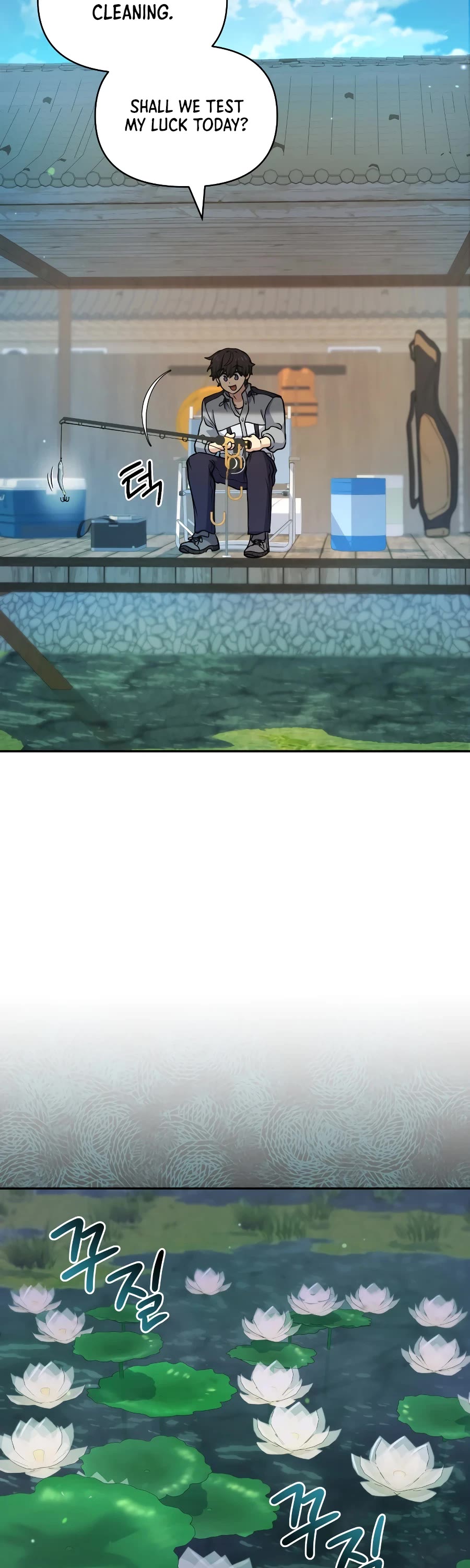 Bizarre Restaurant chapter 32 page 47