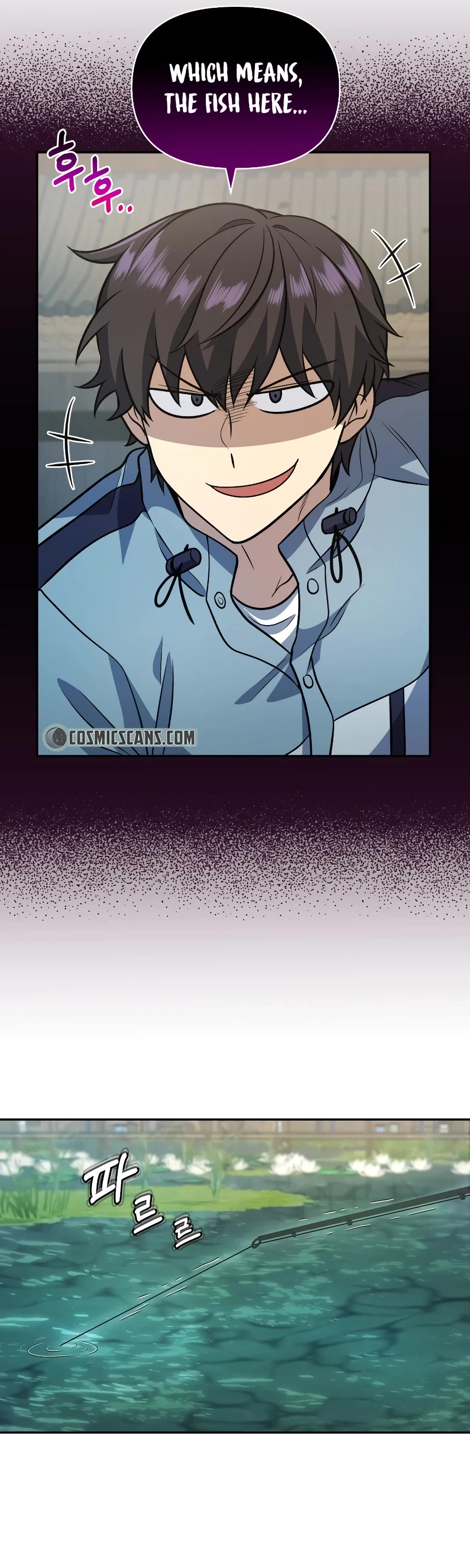 Bizarre Restaurant chapter 32 page 50