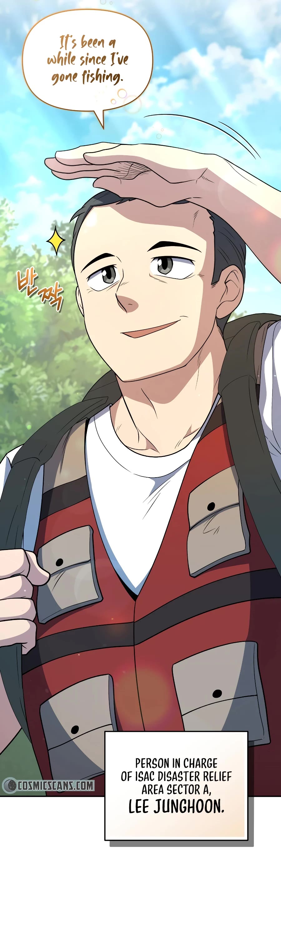 Bizarre Restaurant chapter 33 page 14