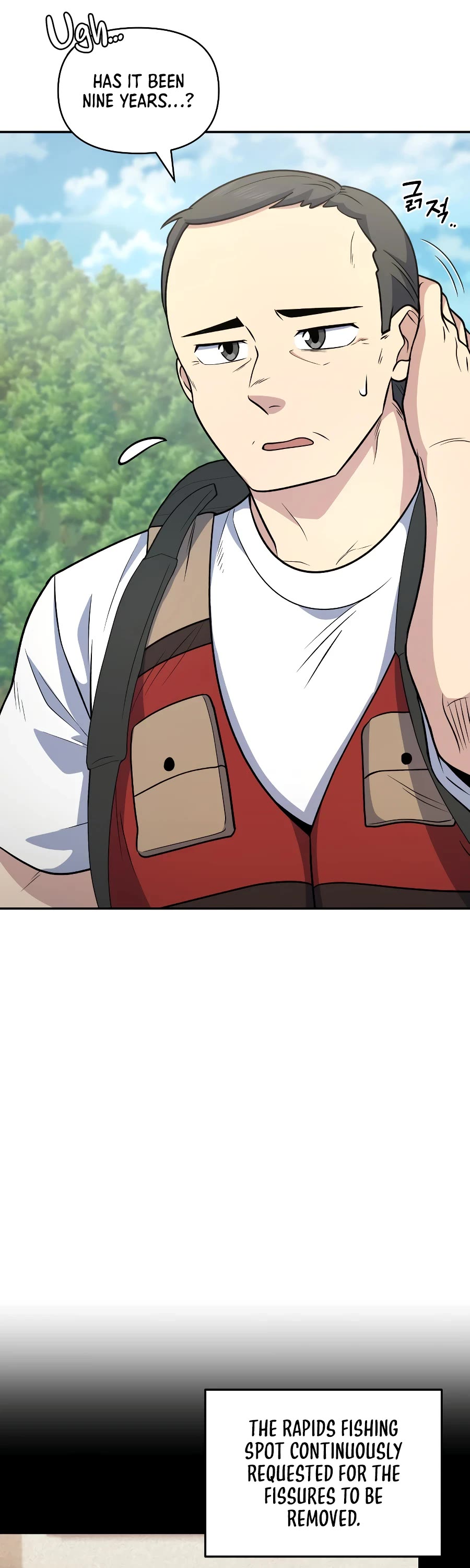 Bizarre Restaurant chapter 33 page 18