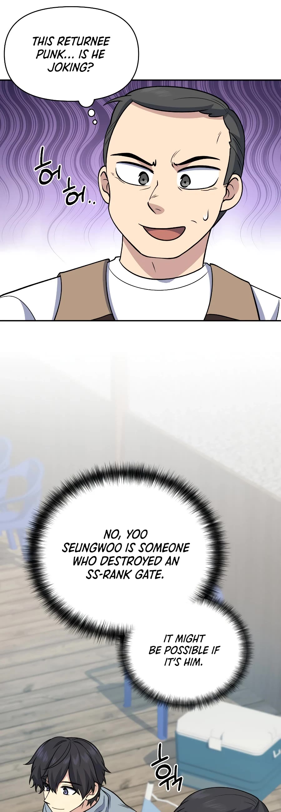 Bizarre Restaurant chapter 33 page 36