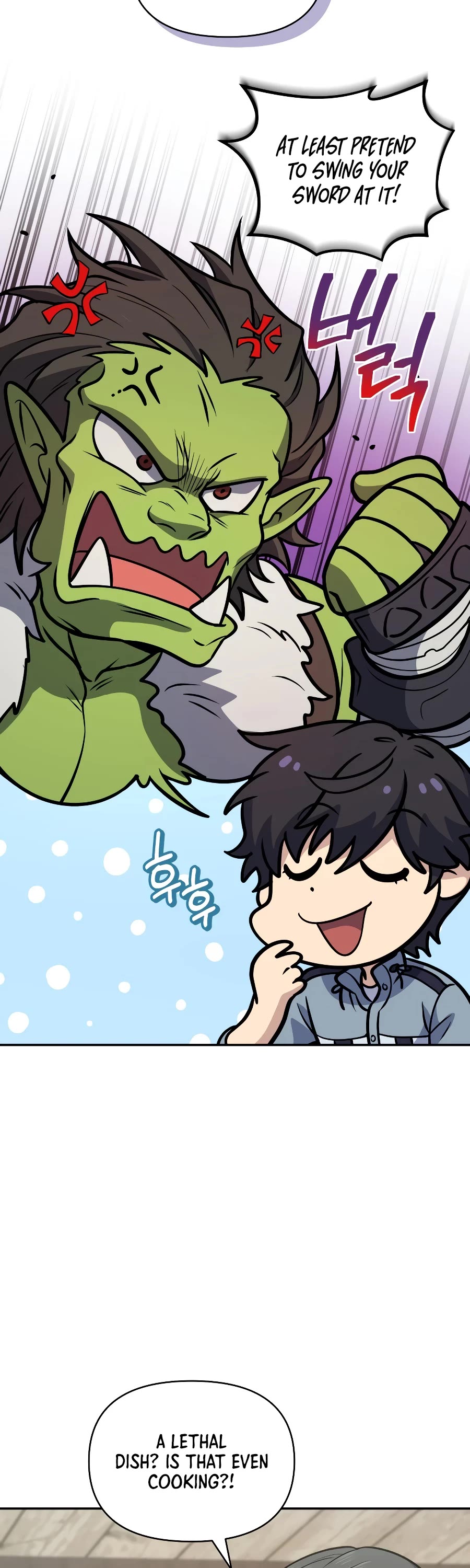 Bizarre Restaurant chapter 33 page 47