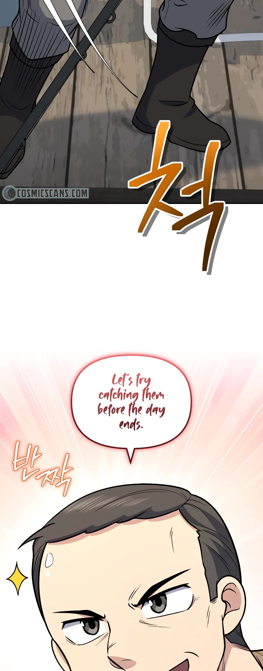 Bizarre Restaurant chapter 33 page 52