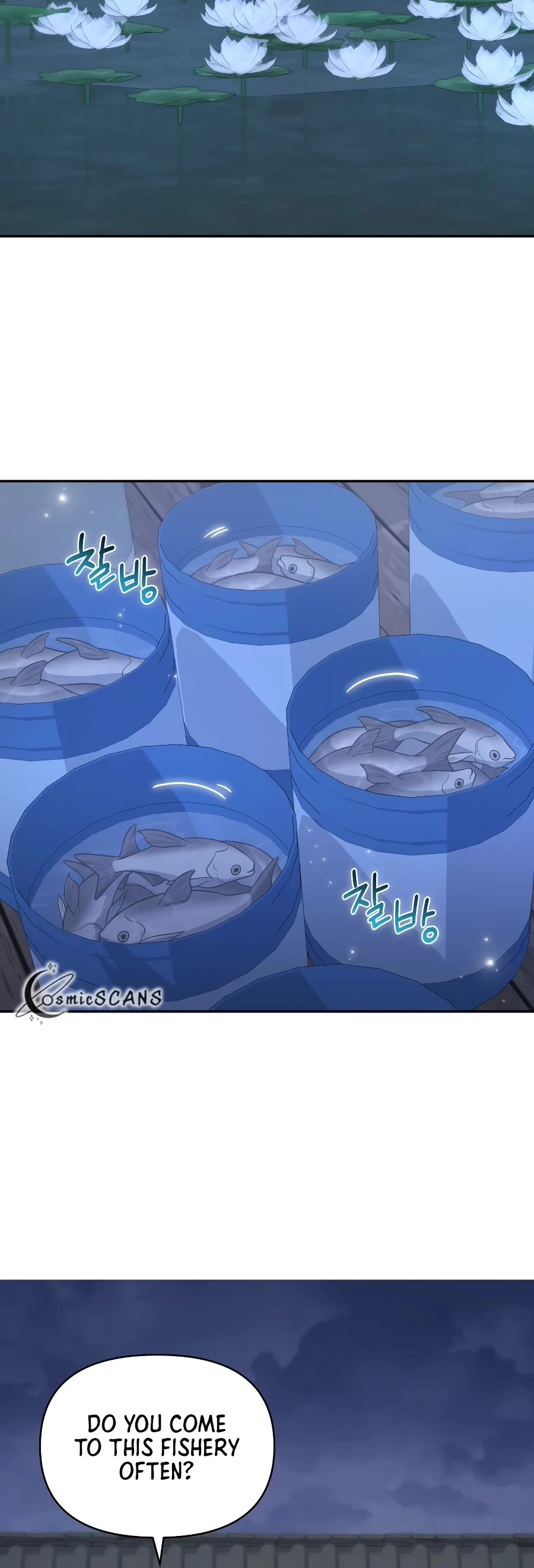 Bizarre Restaurant chapter 34 page 12