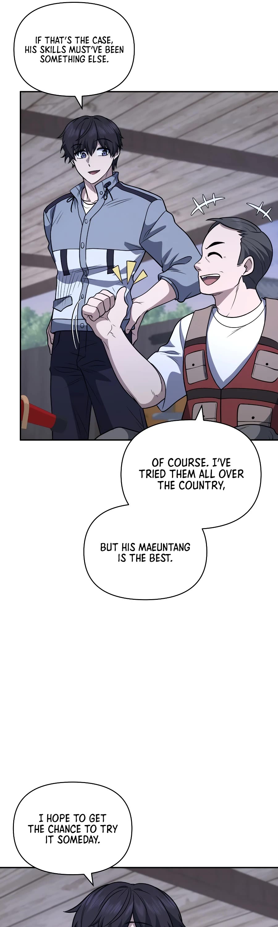 Bizarre Restaurant chapter 34 page 17
