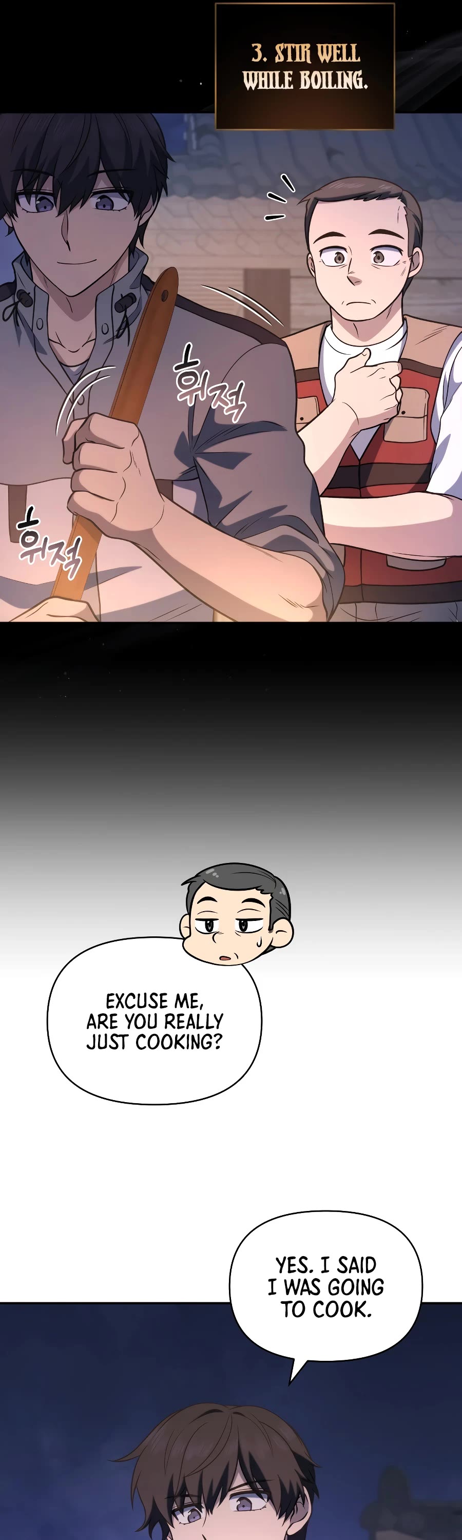 Bizarre Restaurant chapter 34 page 25