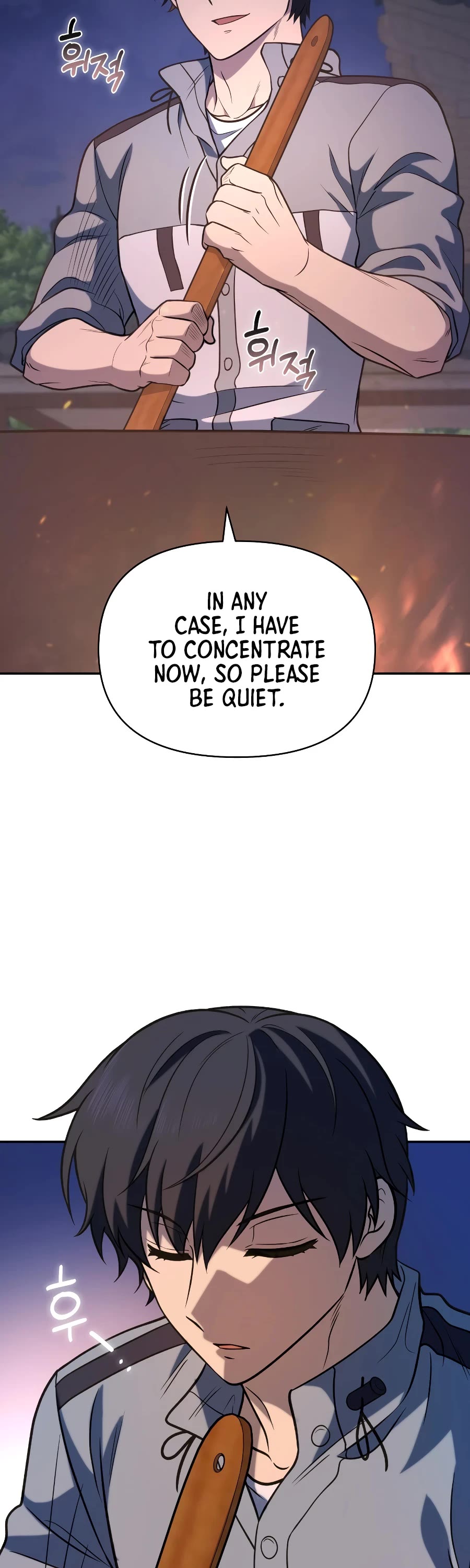 Bizarre Restaurant chapter 34 page 26