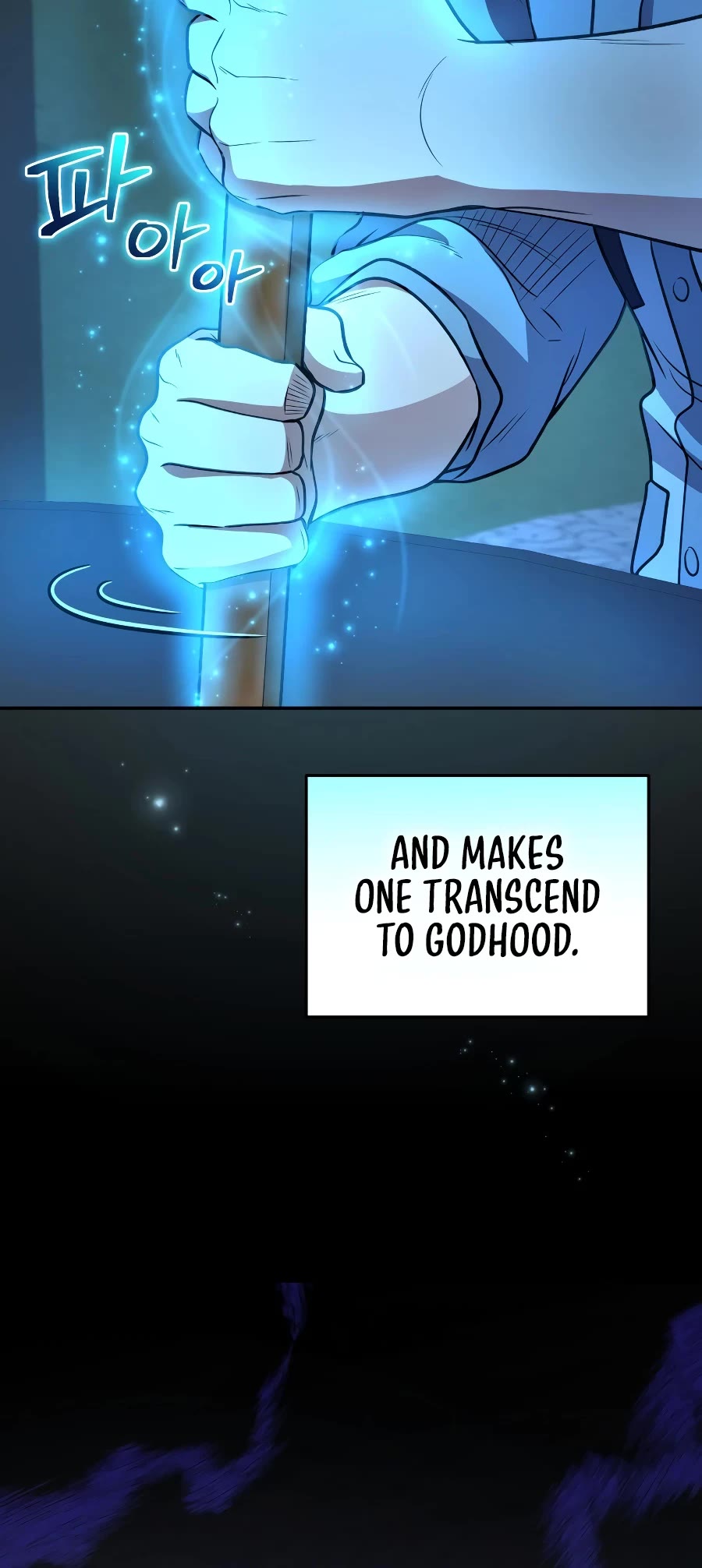 Bizarre Restaurant chapter 34 page 28