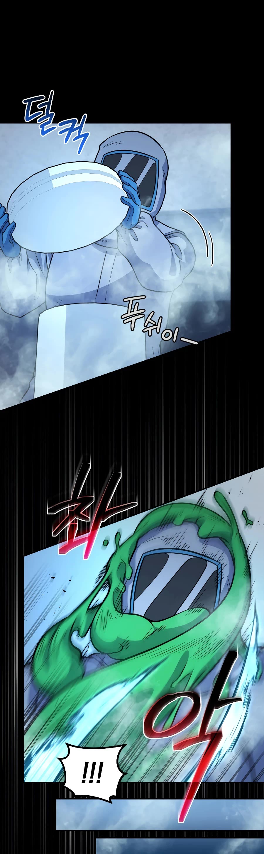 Bizarre Restaurant chapter 34 page 39