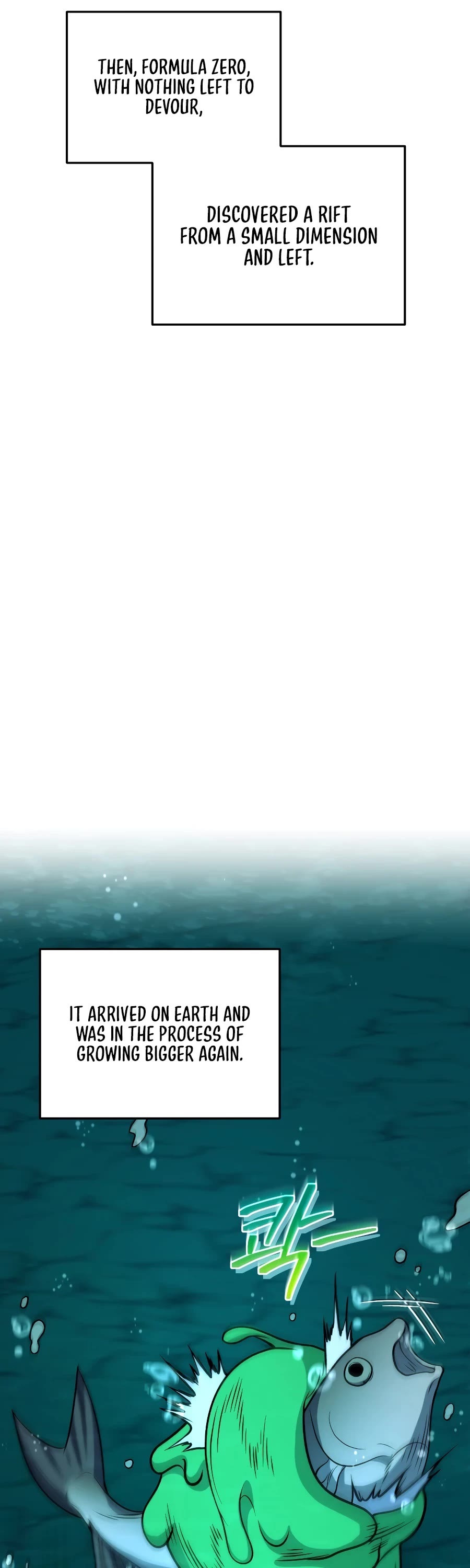 Bizarre Restaurant chapter 34 page 42