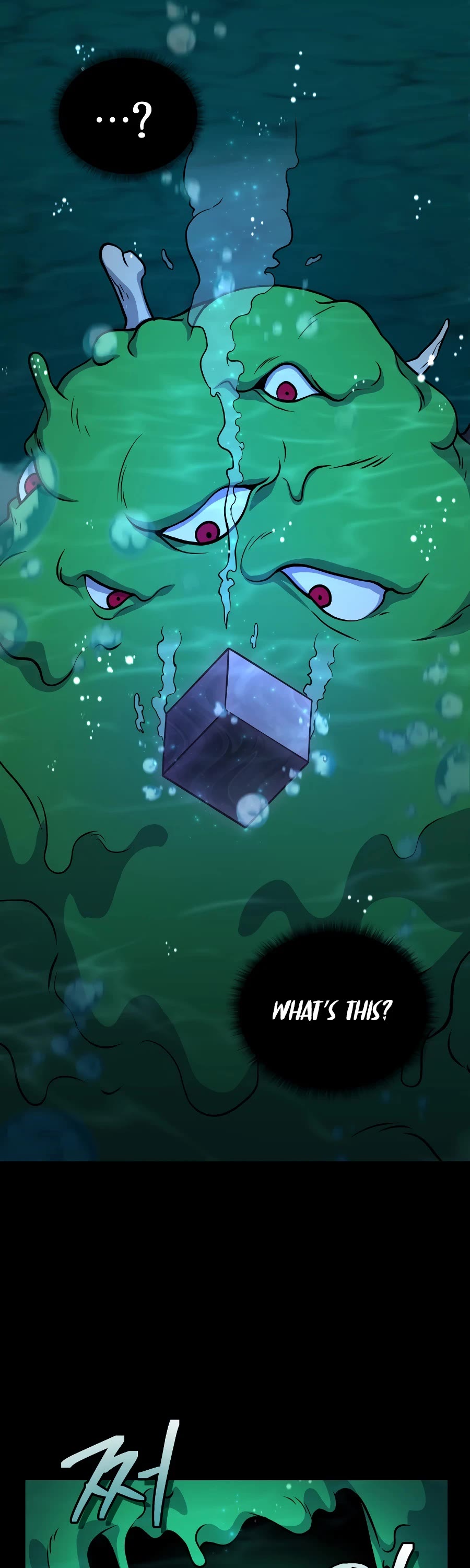 Bizarre Restaurant chapter 34 page 45
