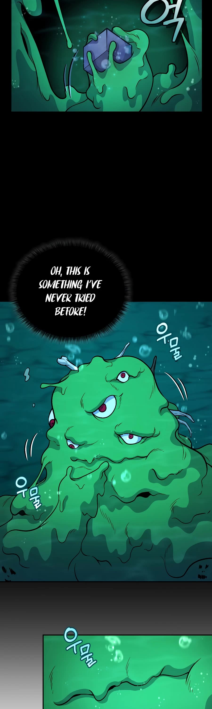 Bizarre Restaurant chapter 34 page 46