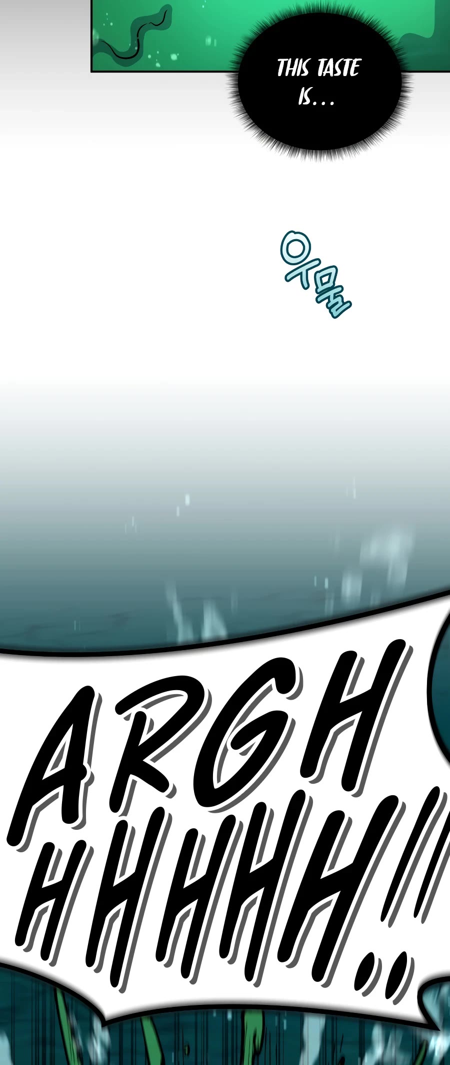 Bizarre Restaurant chapter 34 page 47